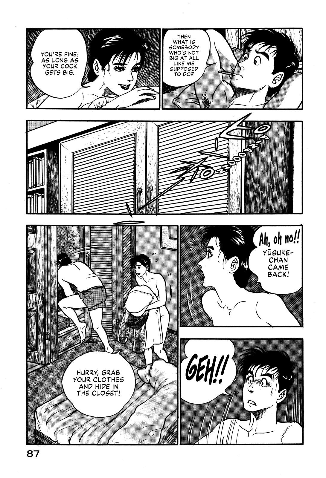 Section Chief Shima Kousaku Volume 4 93