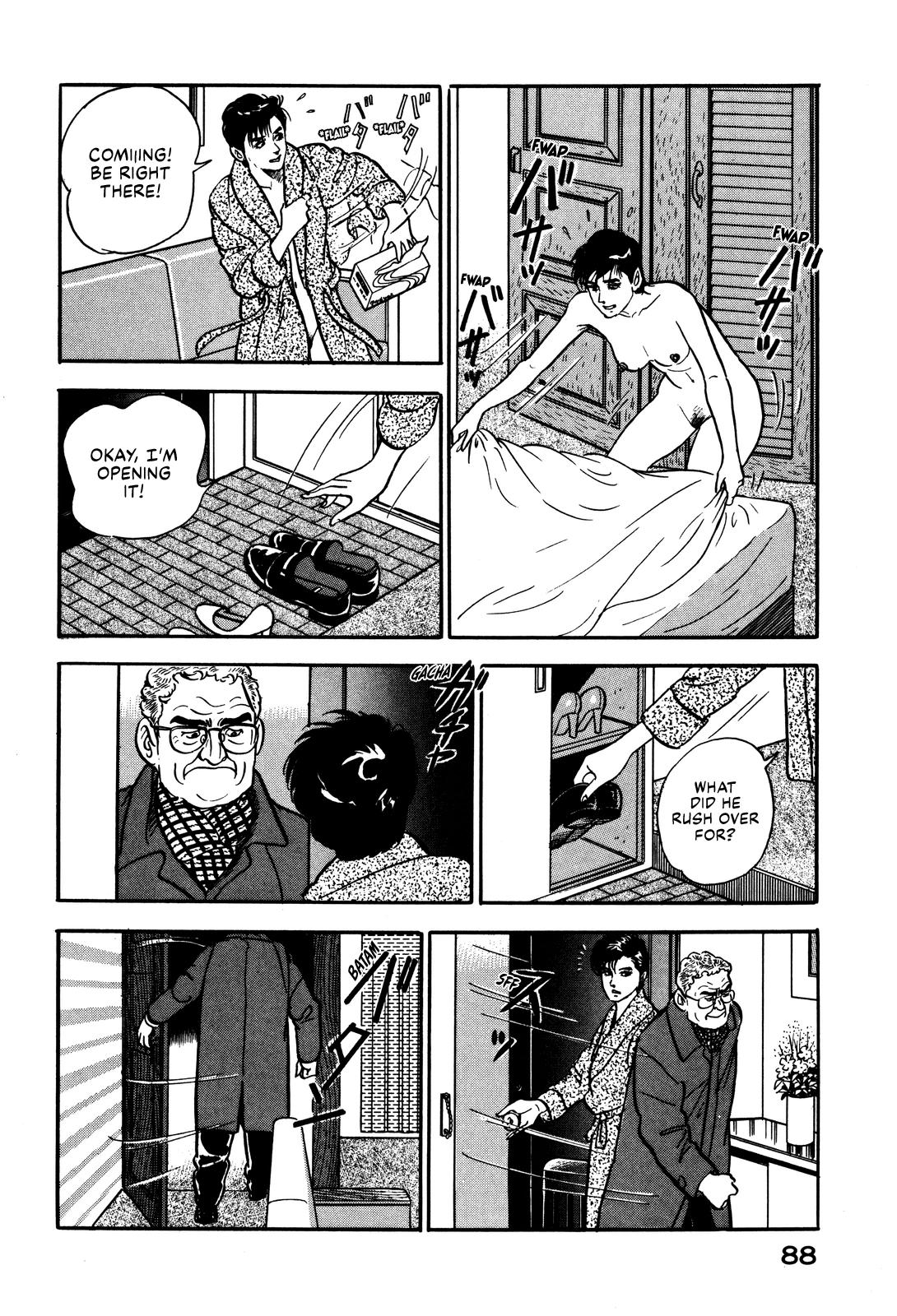 Section Chief Shima Kousaku Volume 4 94