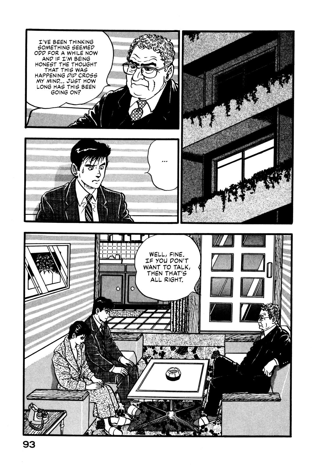 Section Chief Shima Kousaku Volume 4 99