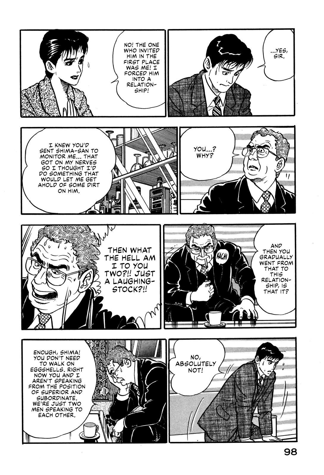 Section Chief Shima Kousaku Volume 4 104