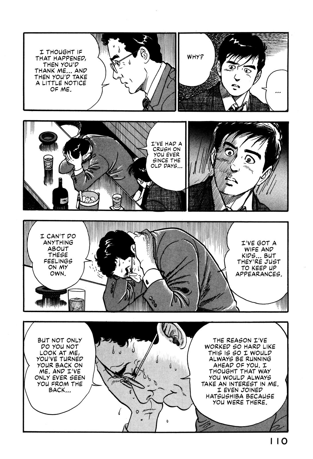 Section Chief Shima Kousaku Volume 4 116