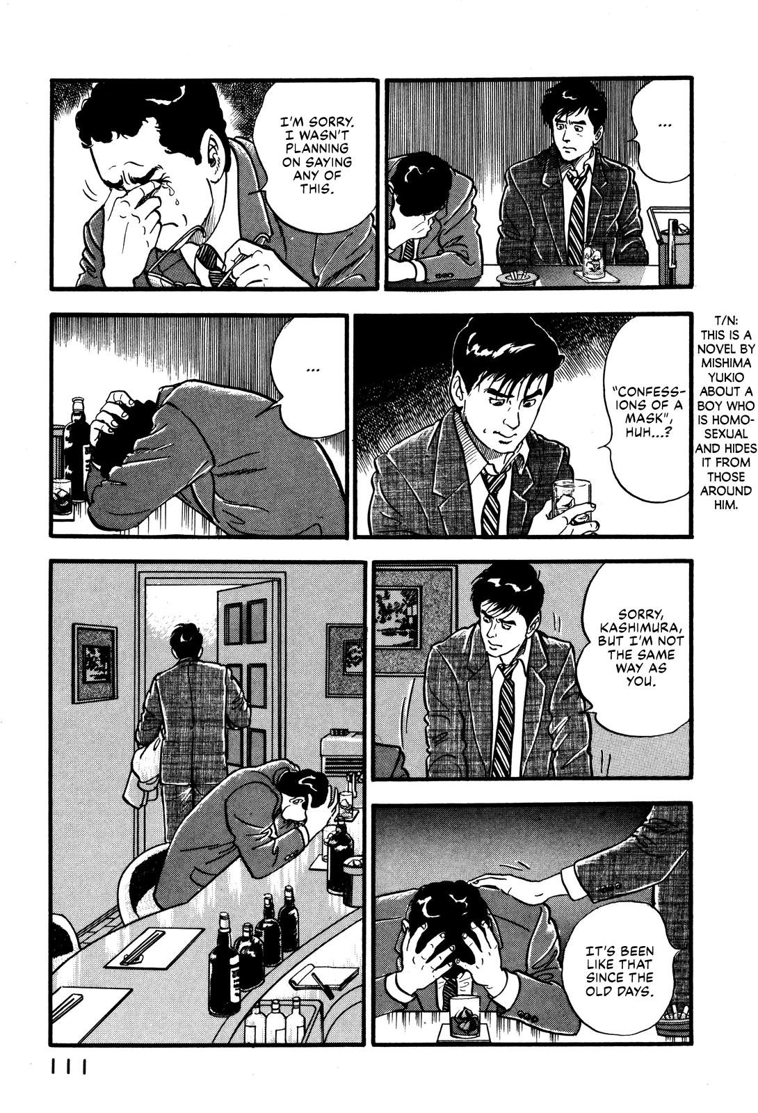 Section Chief Shima Kousaku Volume 4 117