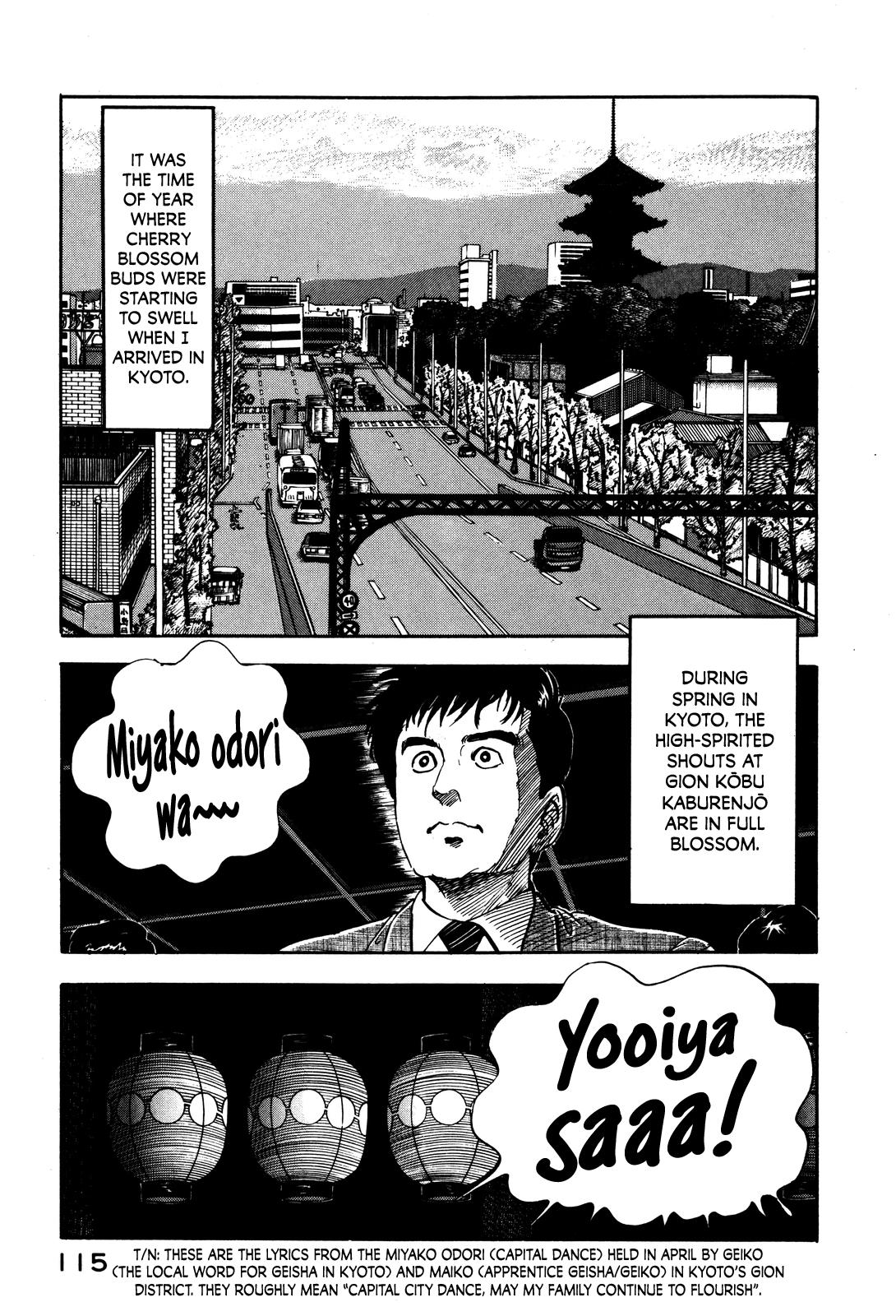 Section Chief Shima Kousaku Volume 4 121