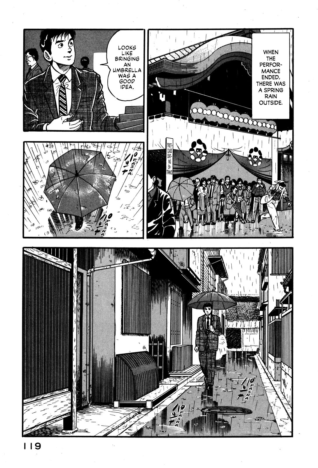 Section Chief Shima Kousaku Volume 4 125