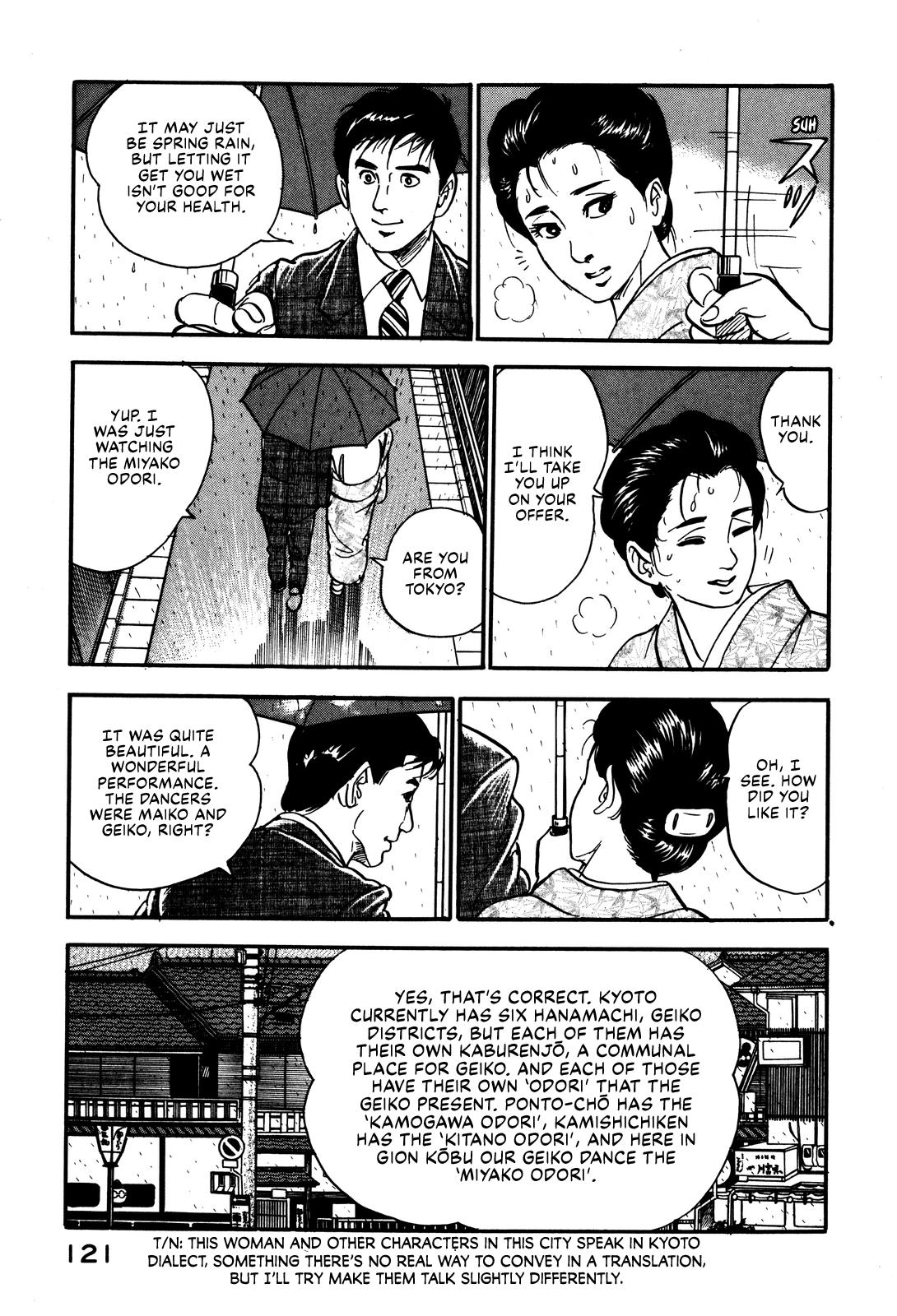 Section Chief Shima Kousaku Volume 4 127