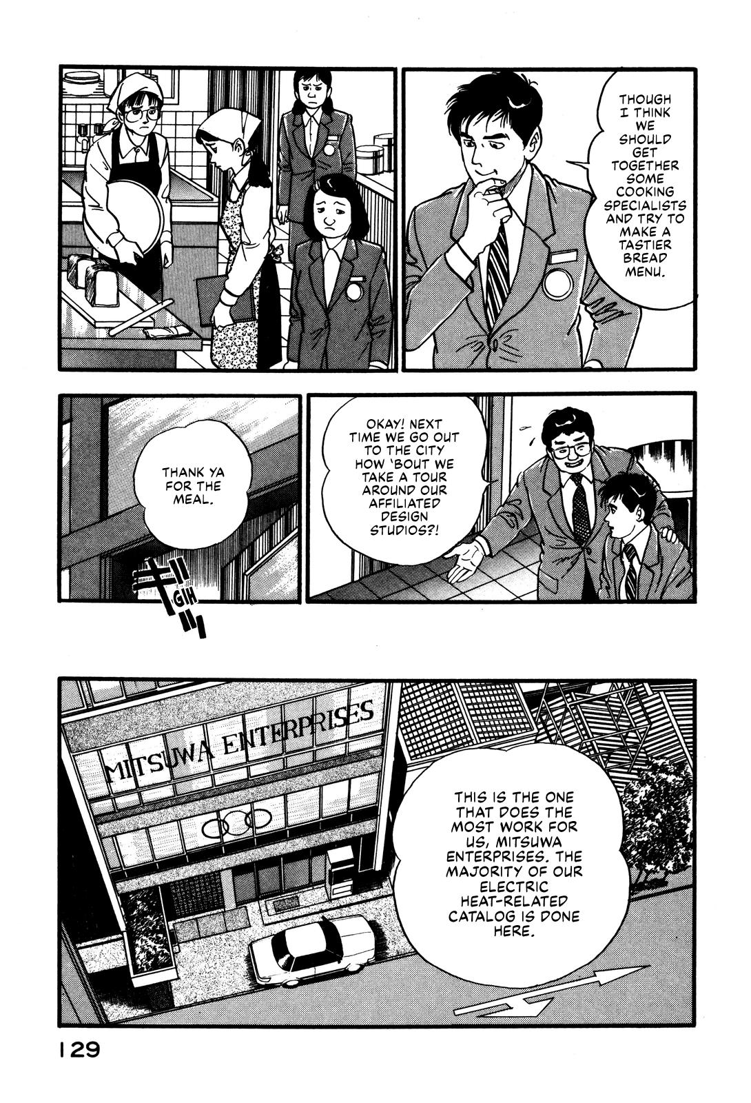 Section Chief Shima Kousaku Volume 4 135