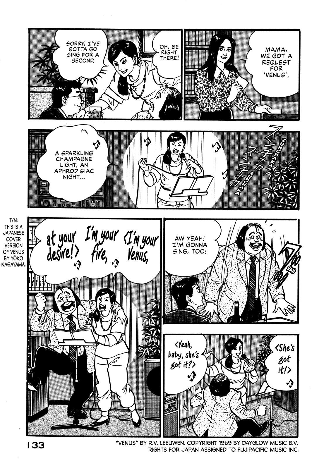 Section Chief Shima Kousaku Volume 4 139