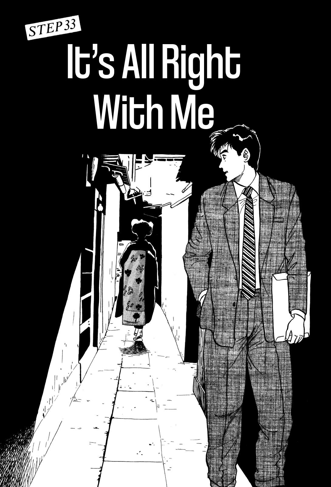 Section Chief Shima Kousaku Volume 4 145