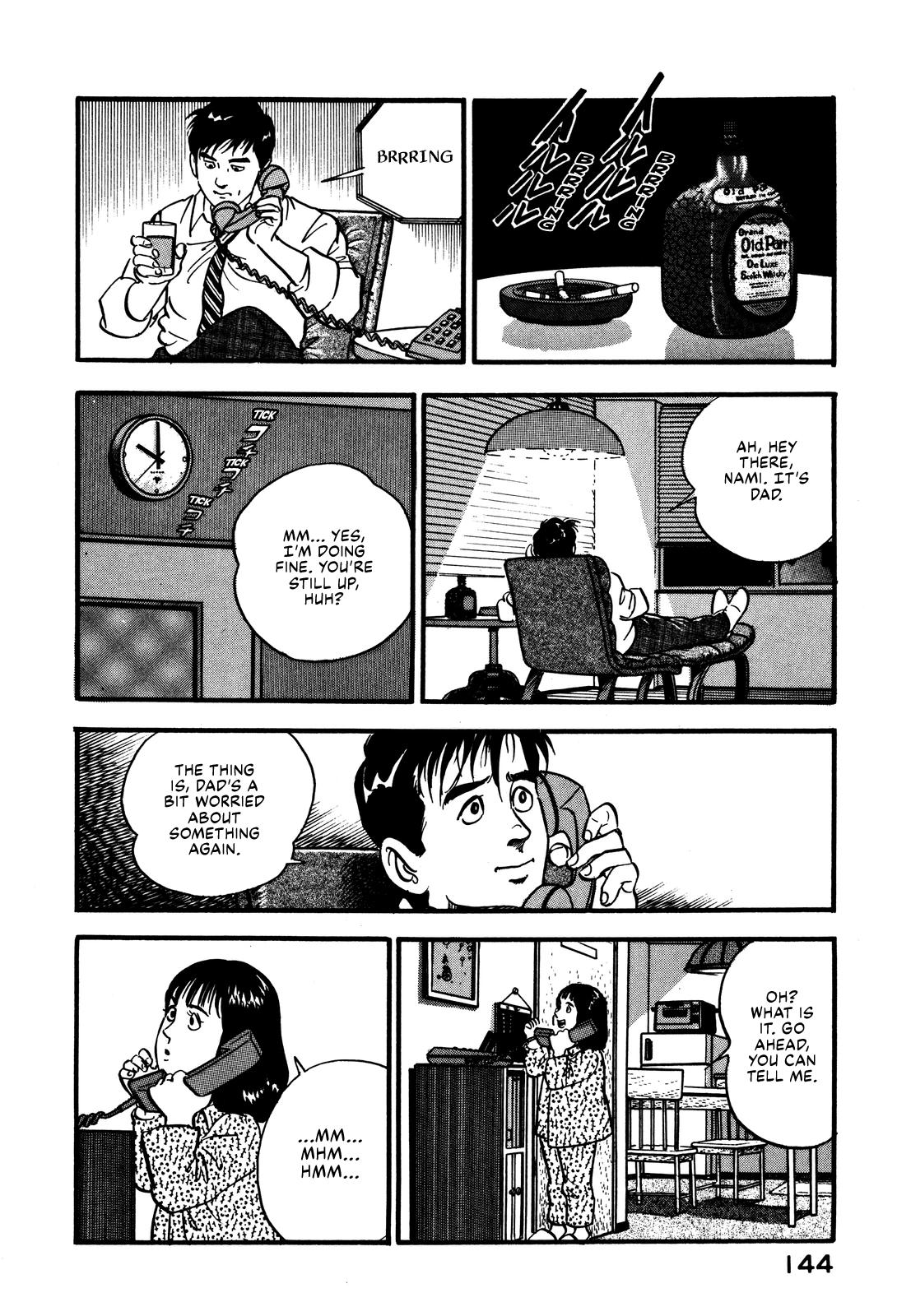 Section Chief Shima Kousaku Volume 4 150