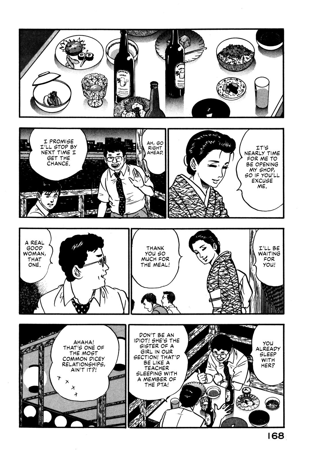 Section Chief Shima Kousaku Volume 4 174