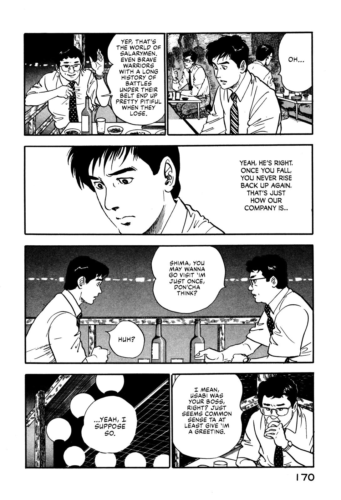 Section Chief Shima Kousaku Volume 4 176