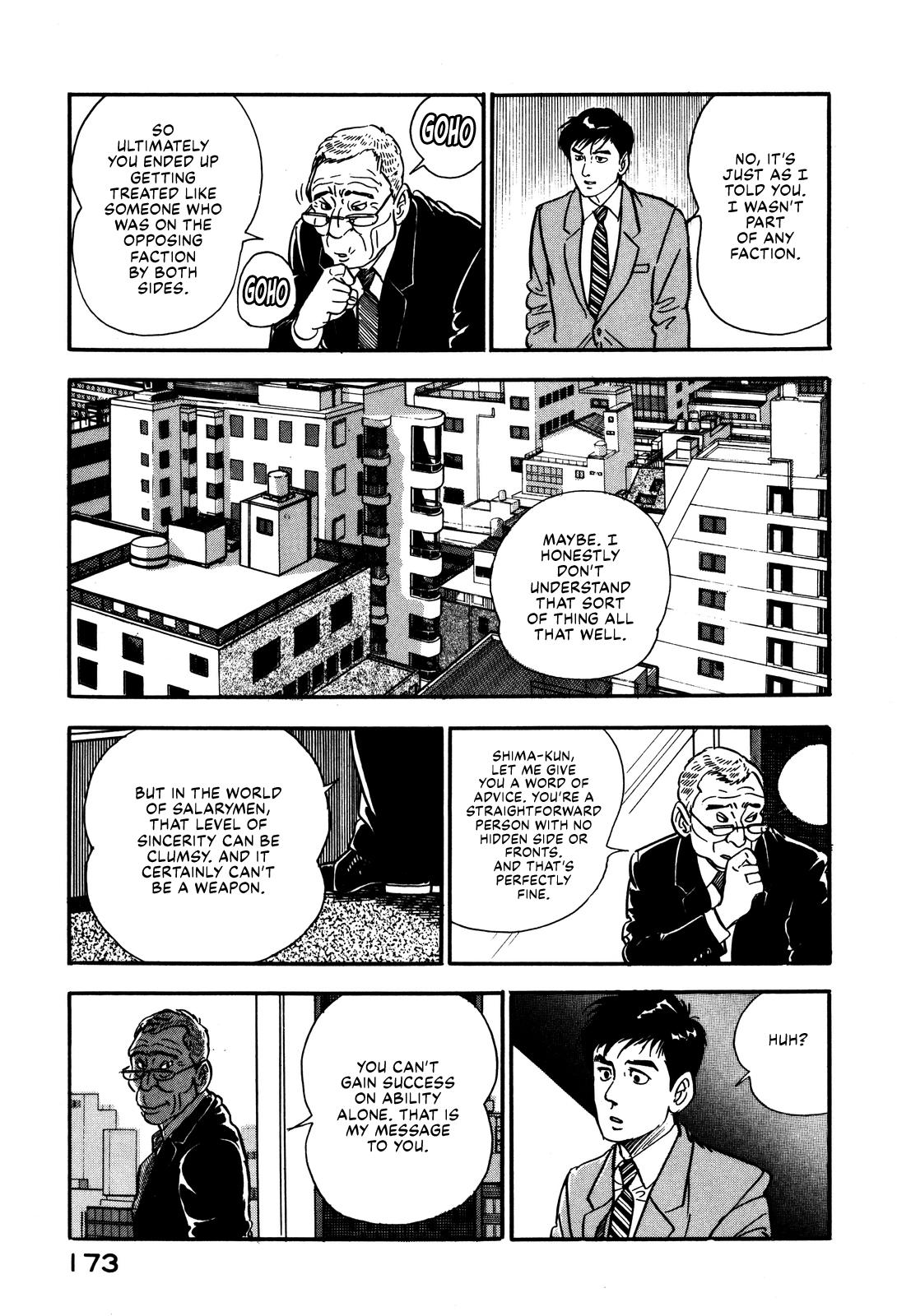 Section Chief Shima Kousaku Volume 4 179