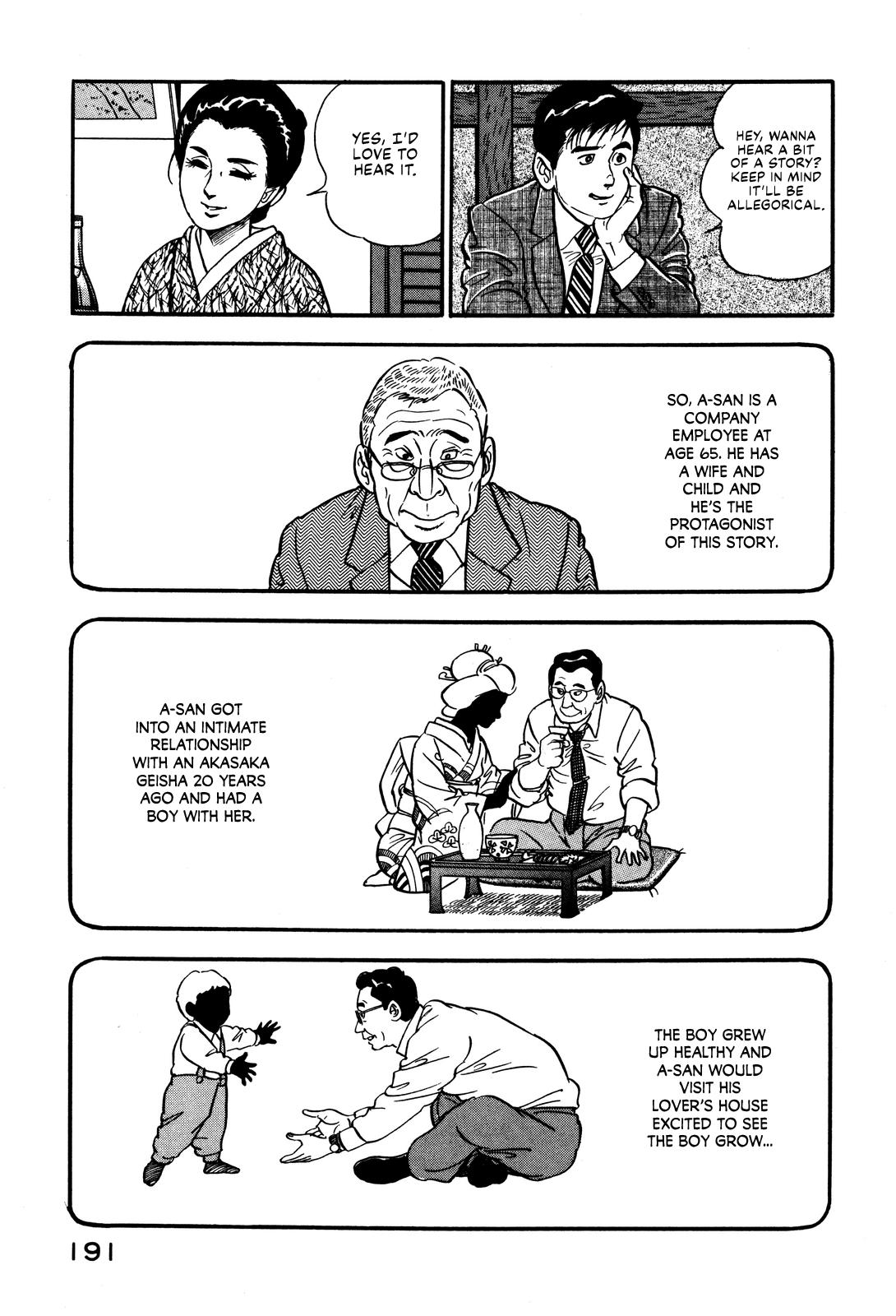 Section Chief Shima Kousaku Volume 4 197