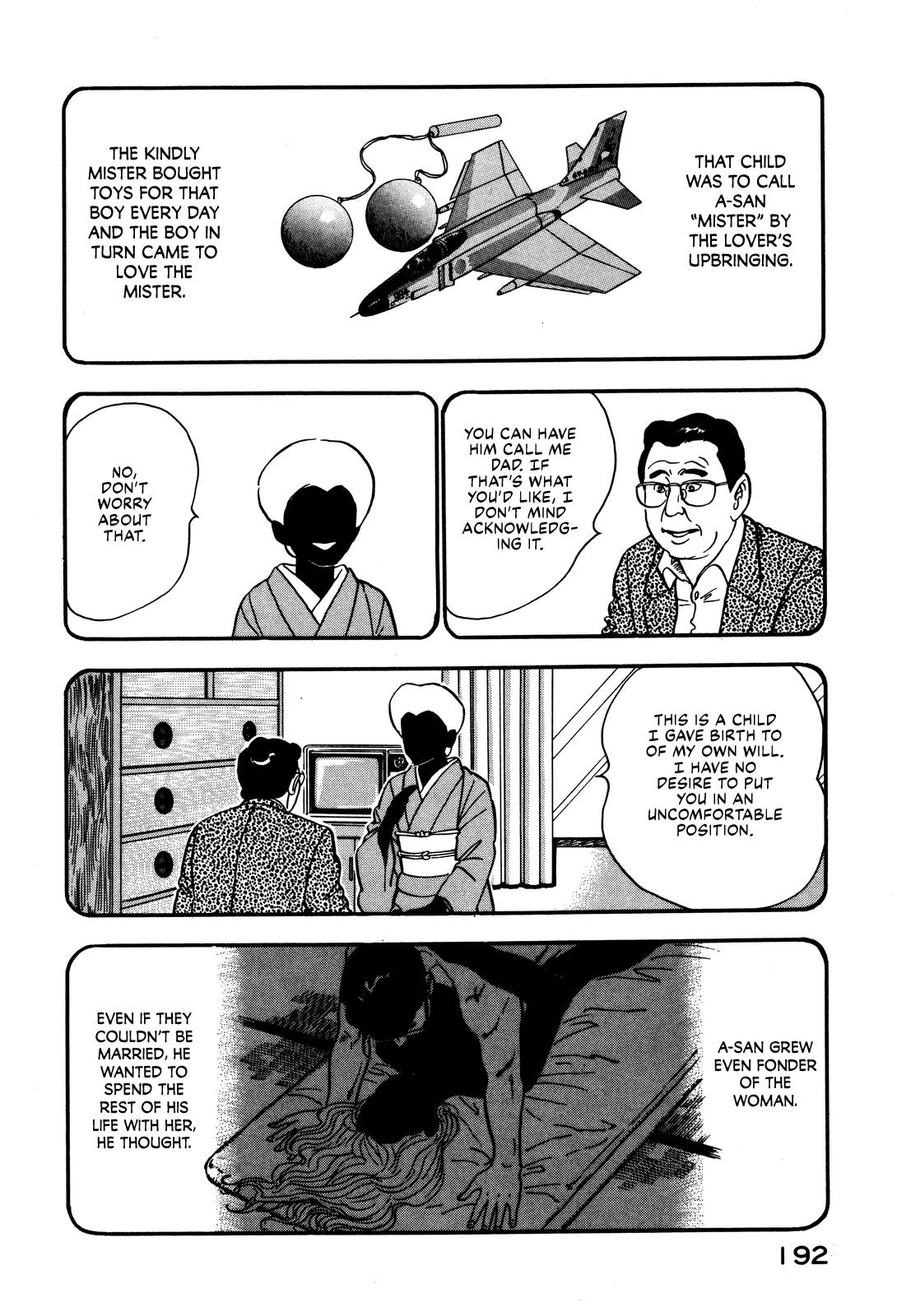 Section Chief Shima Kousaku Volume 4 198