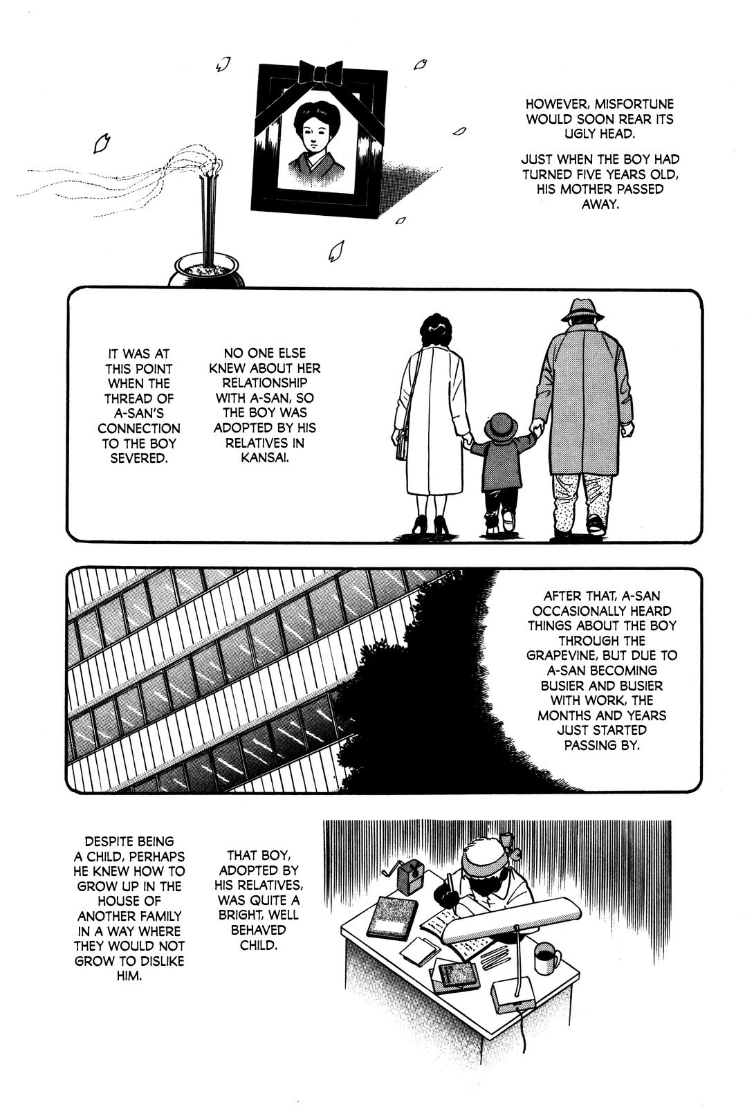 Section Chief Shima Kousaku Volume 4 199