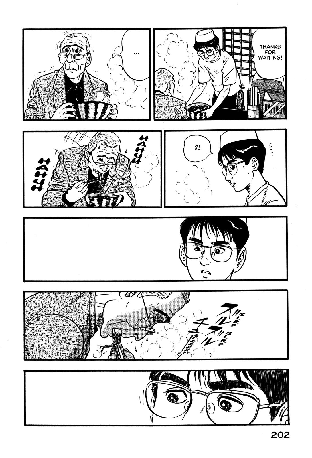 Section Chief Shima Kousaku Volume 4 208