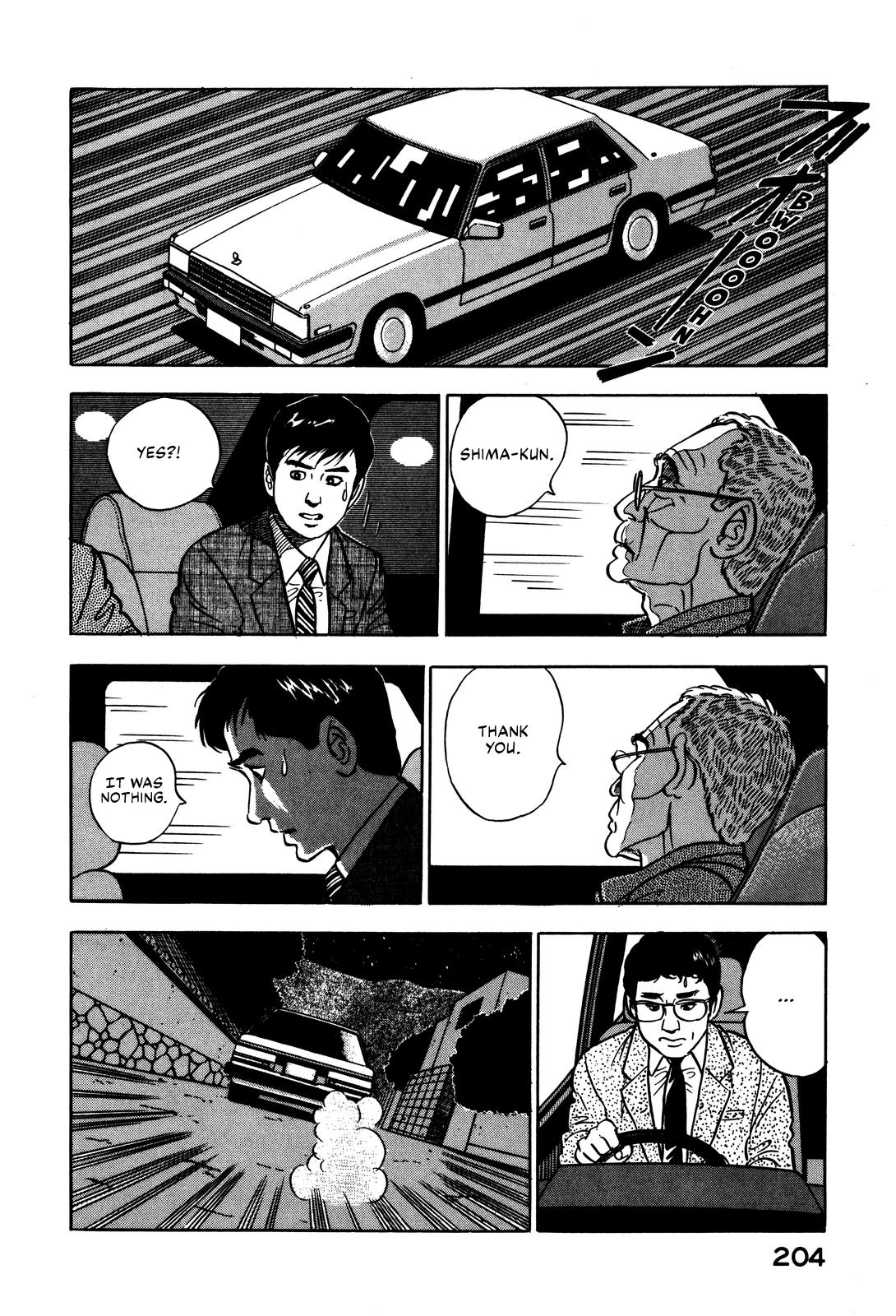 Section Chief Shima Kousaku Volume 4 210