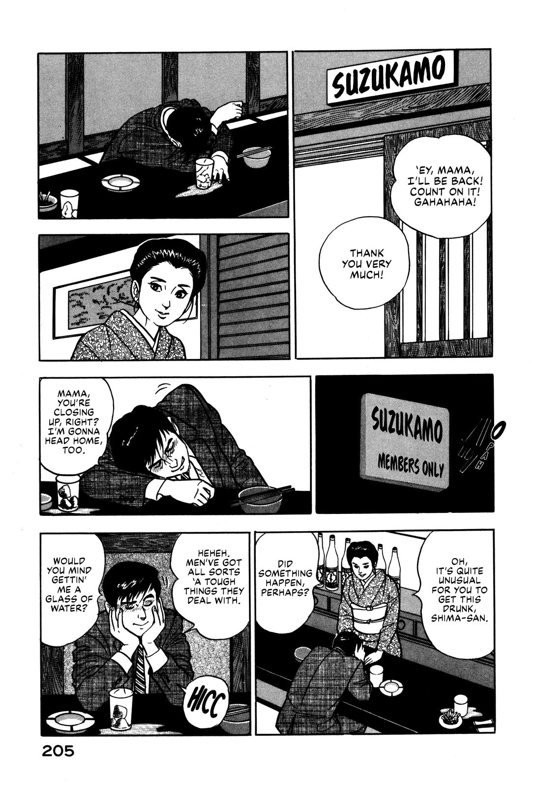 Section Chief Shima Kousaku Volume 4 211