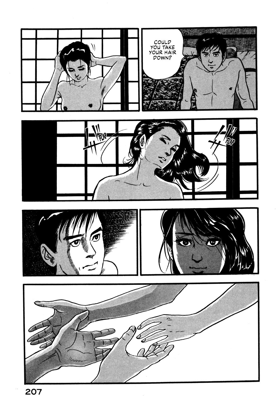 Section Chief Shima Kousaku Volume 4 213