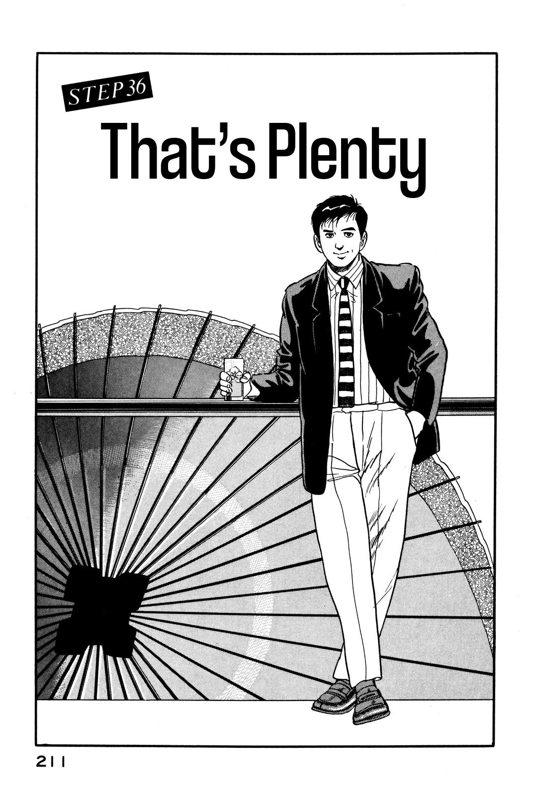 Section Chief Shima Kousaku Volume 4 217