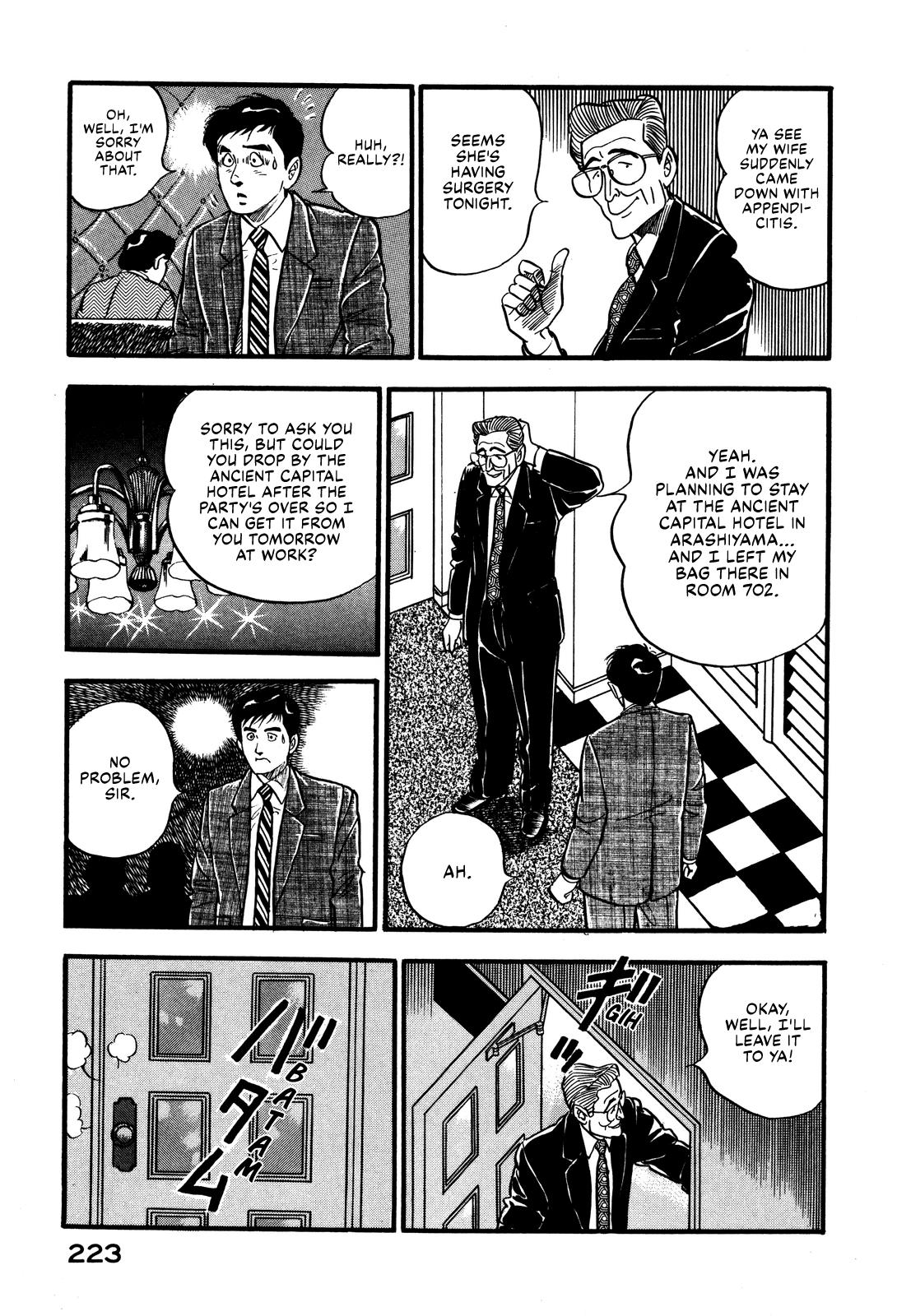 Section Chief Shima Kousaku Volume 4 229