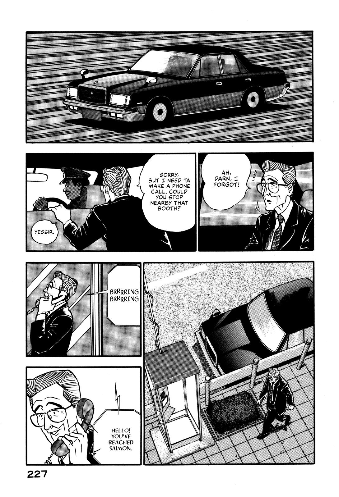 Section Chief Shima Kousaku Volume 4 233