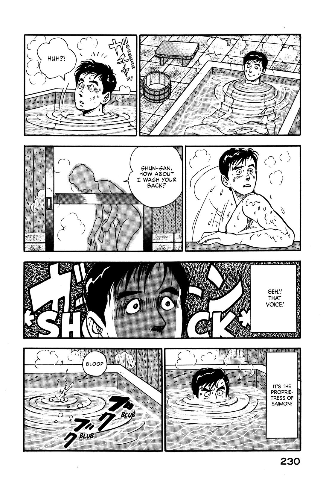 Section Chief Shima Kousaku Volume 4 236