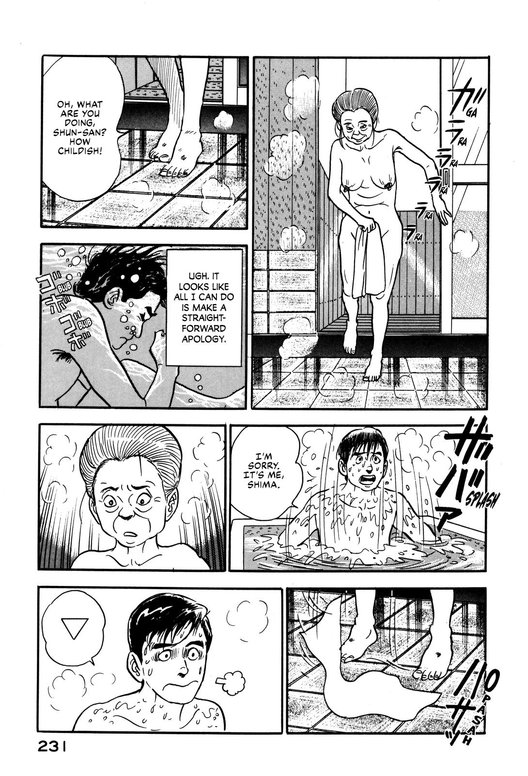 Section Chief Shima Kousaku Volume 4 237