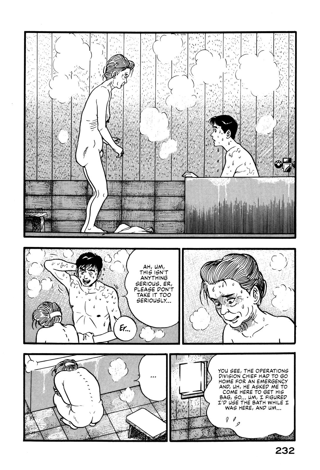 Section Chief Shima Kousaku Volume 4 238