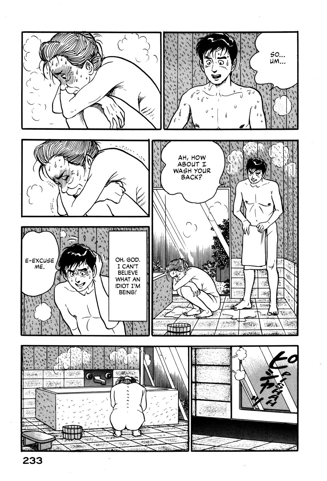 Section Chief Shima Kousaku Volume 4 239