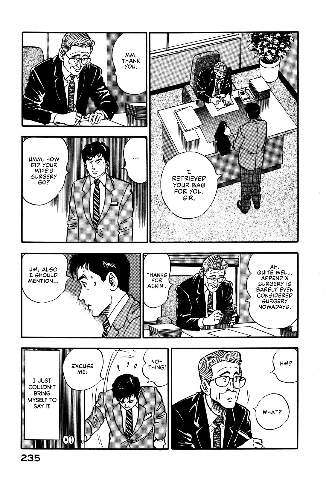 Section Chief Shima Kousaku Volume 4 241