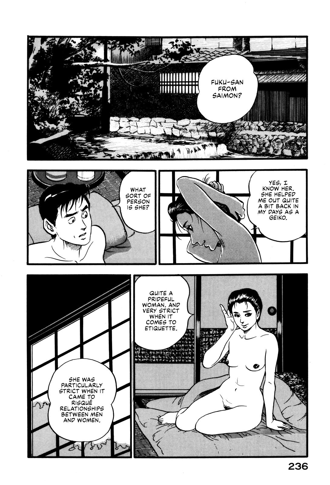 Section Chief Shima Kousaku Volume 4 242