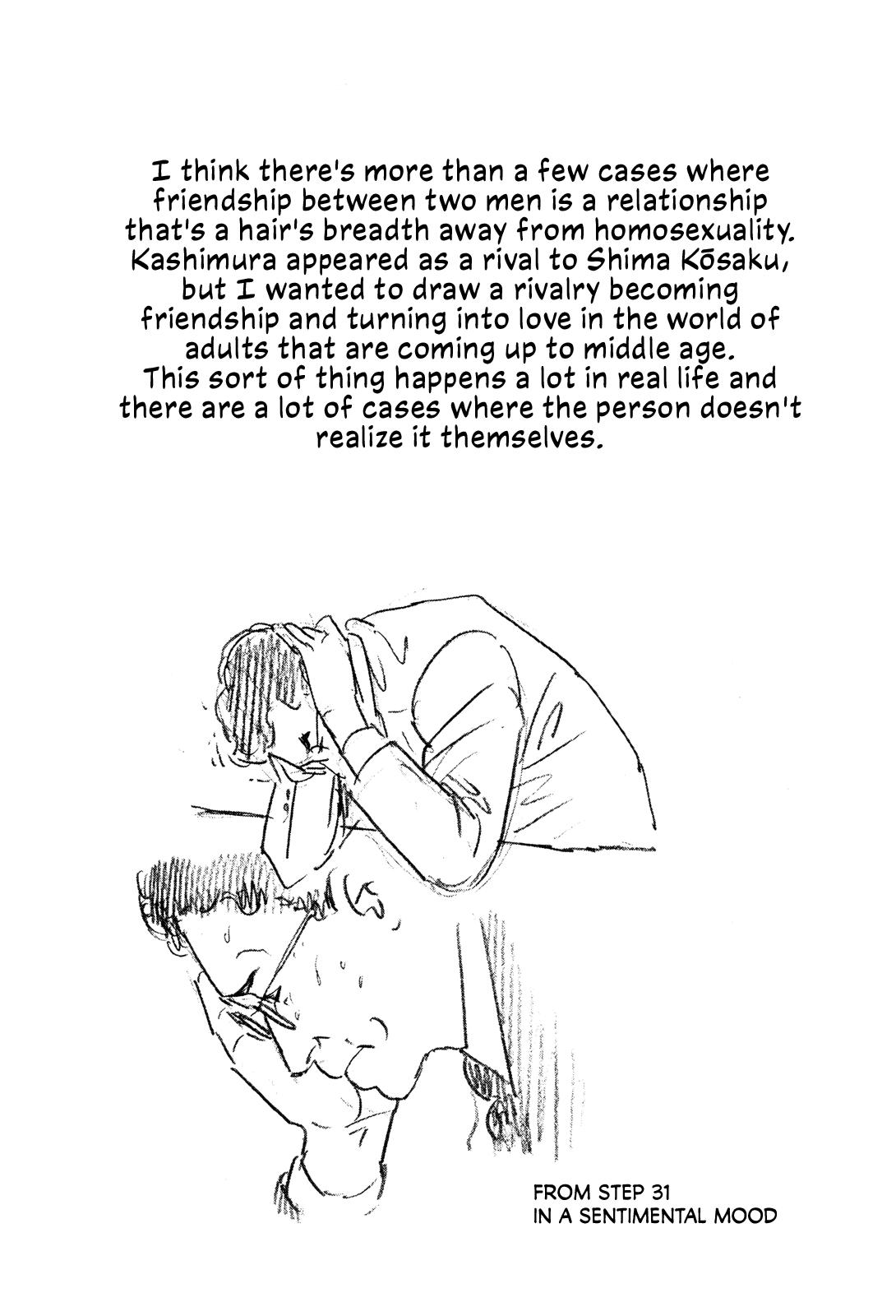 Section Chief Shima Kousaku Volume 4 252