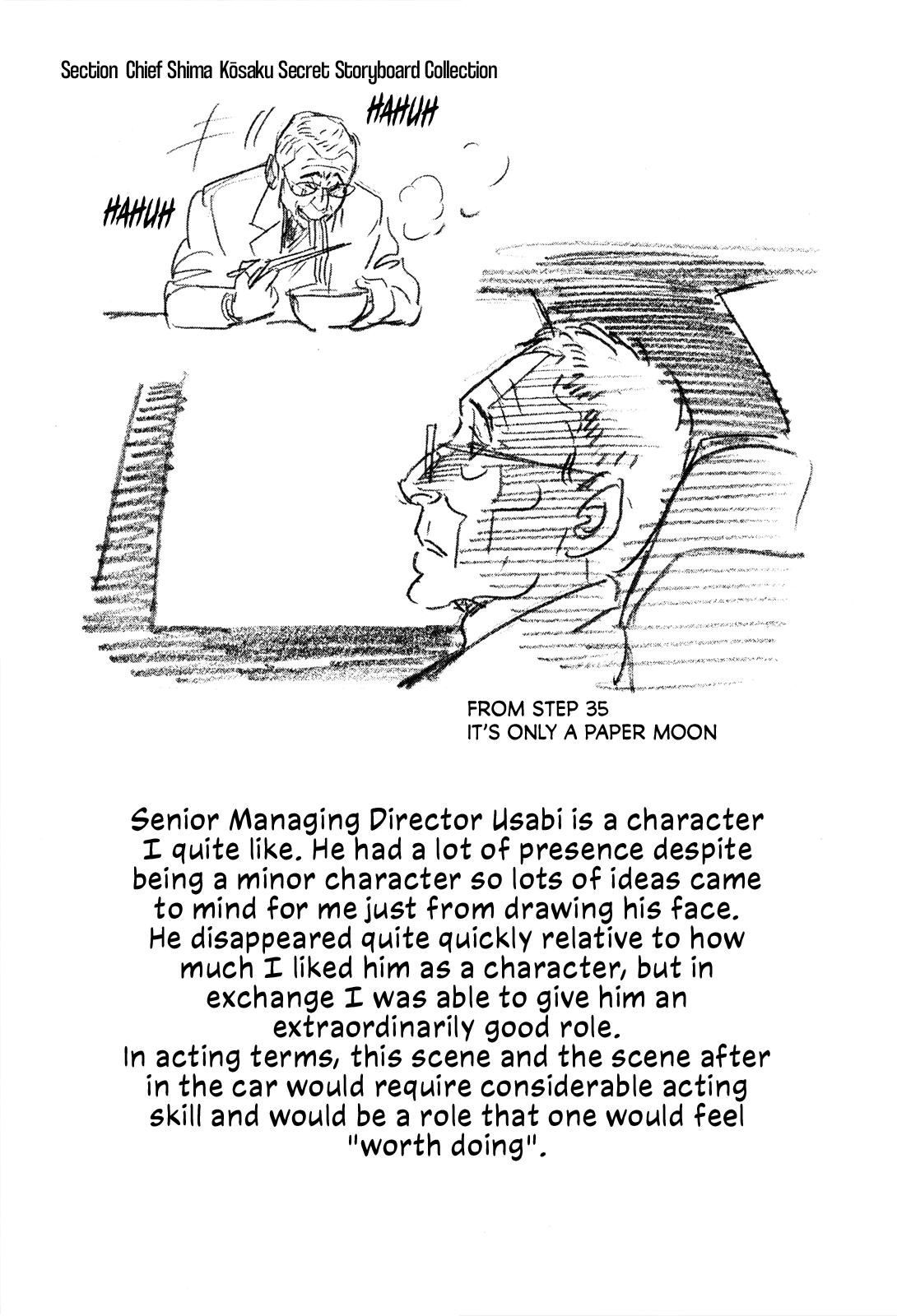 Section Chief Shima Kousaku Volume 4 253