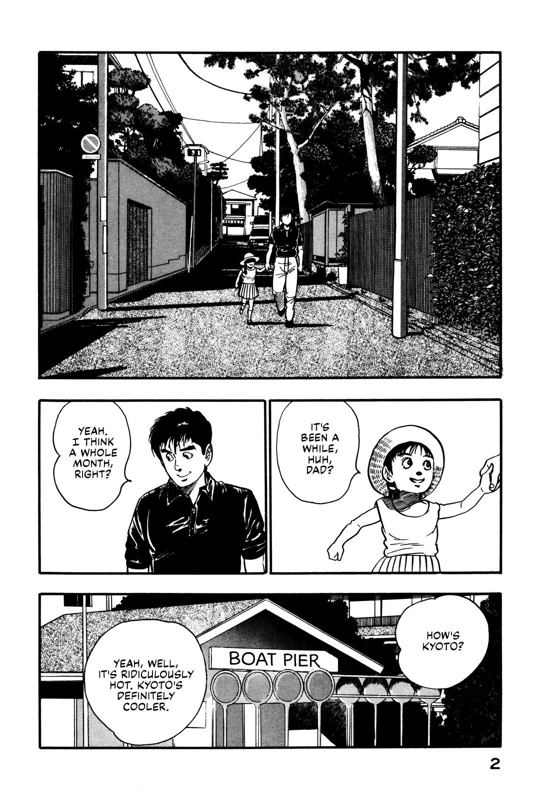 Section Chief Shima Kousaku Volume 5 5