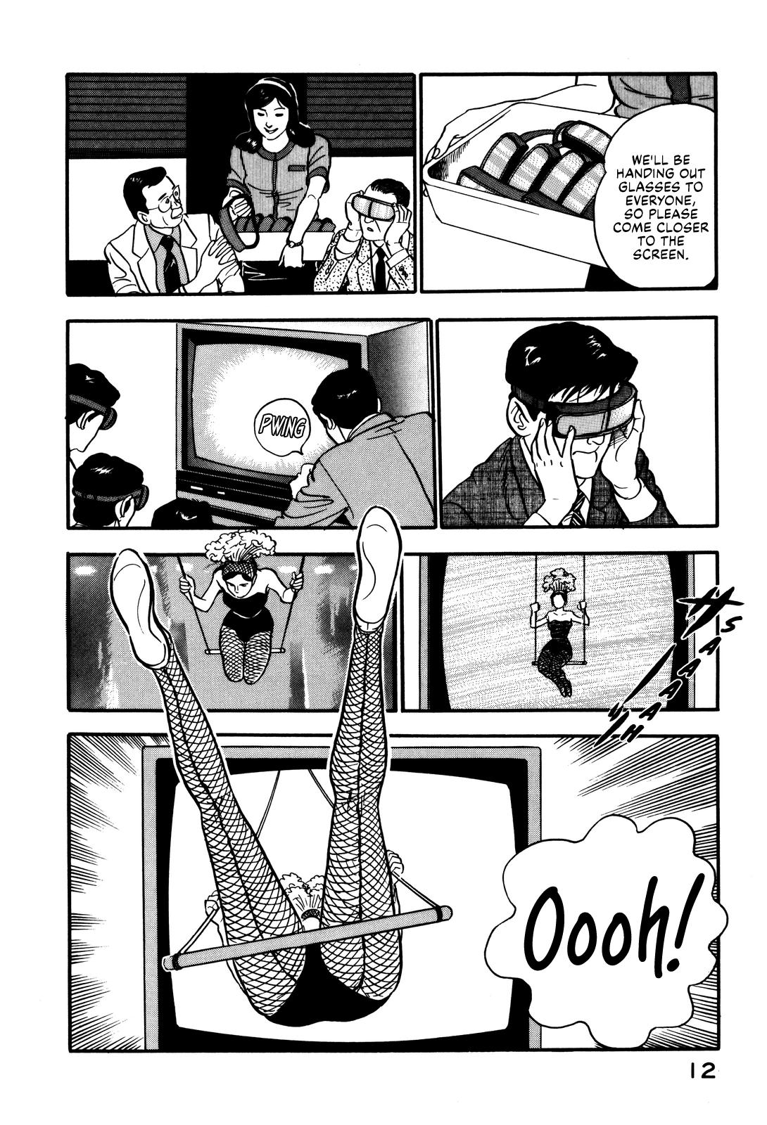 Section Chief Shima Kousaku Volume 5 18