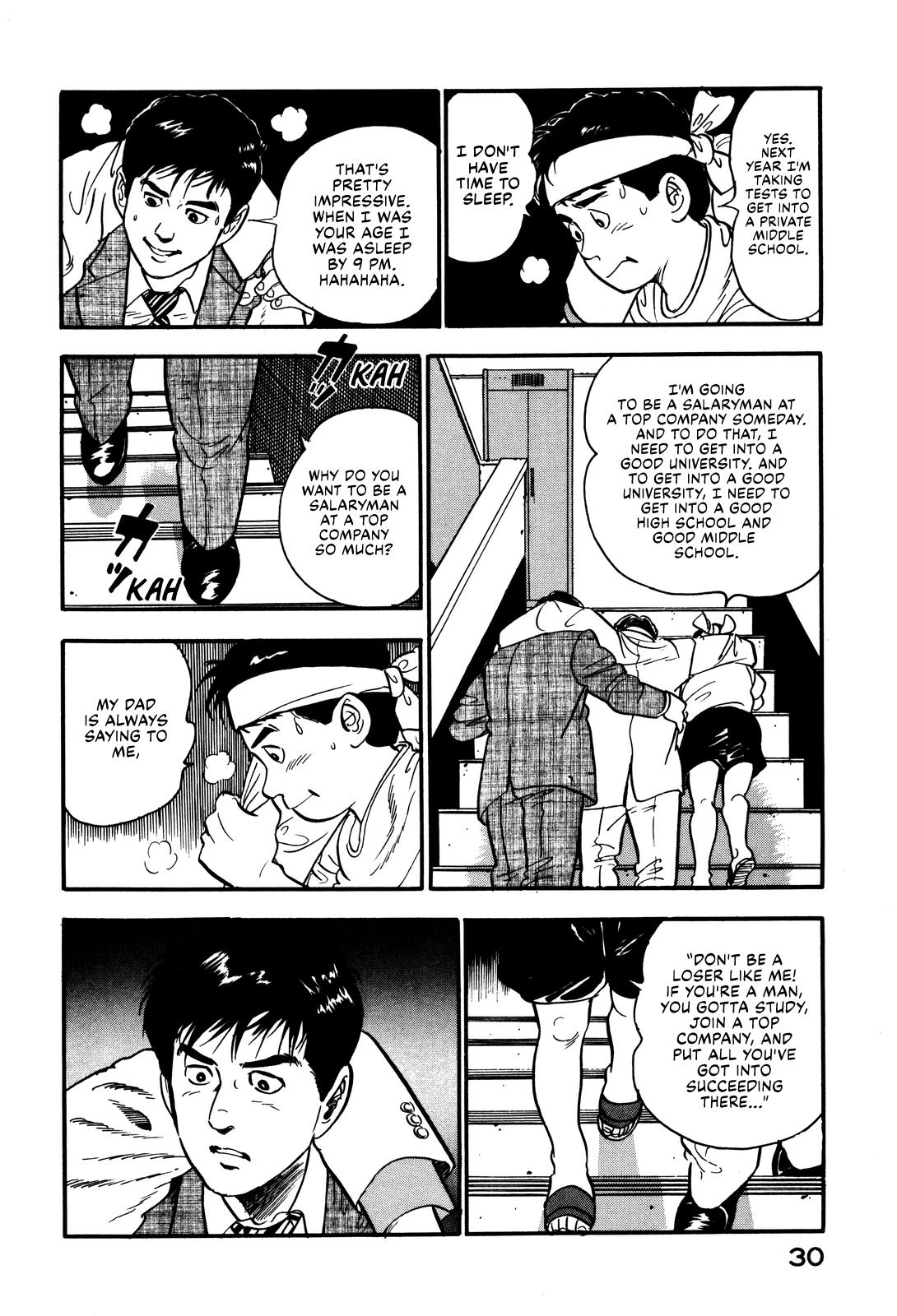 Section Chief Shima Kousaku Volume 5 36