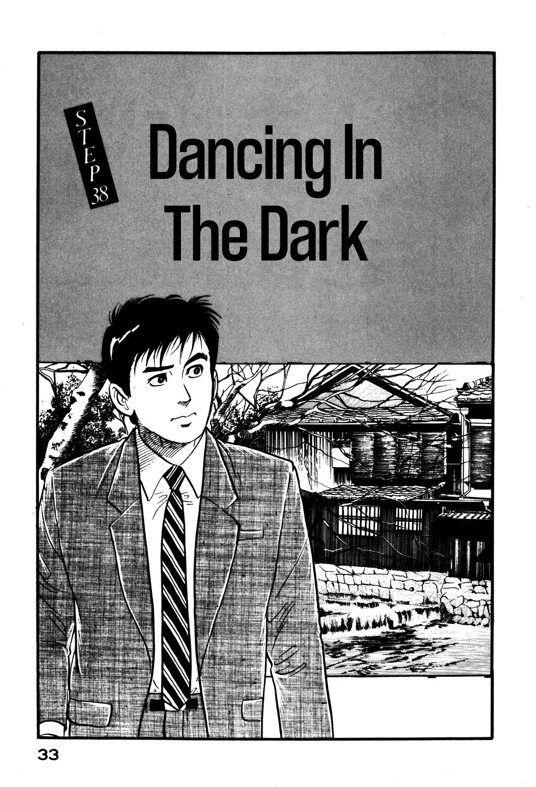 Section Chief Shima Kousaku Volume 5 39