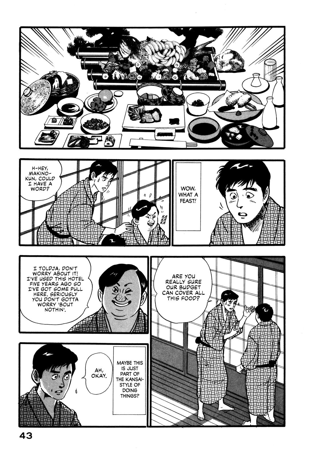 Section Chief Shima Kousaku Volume 5 49