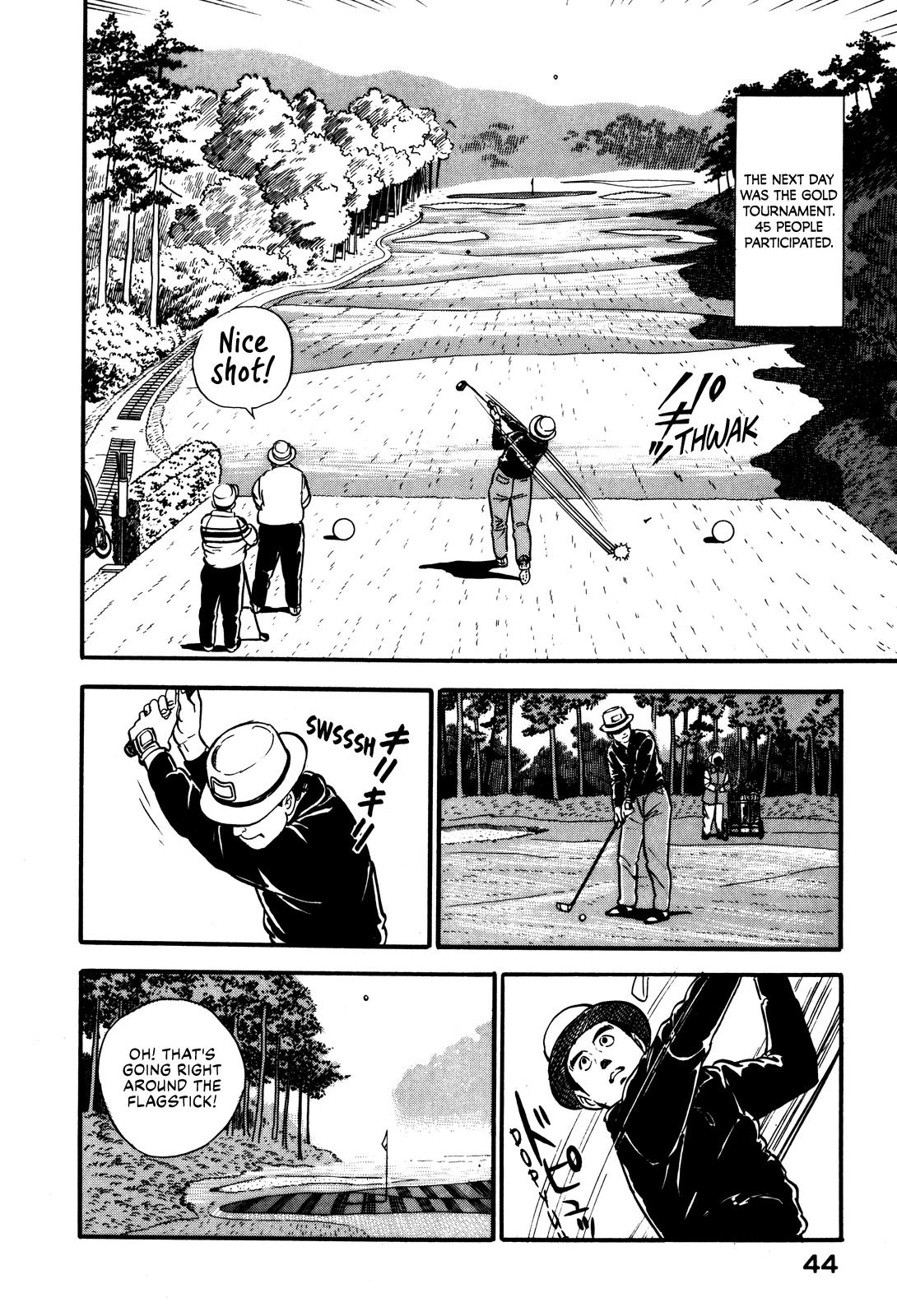 Section Chief Shima Kousaku Volume 5 50