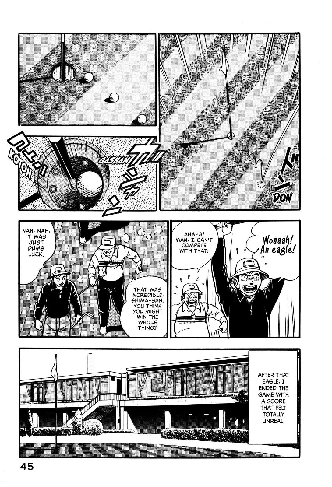 Section Chief Shima Kousaku Volume 5 51