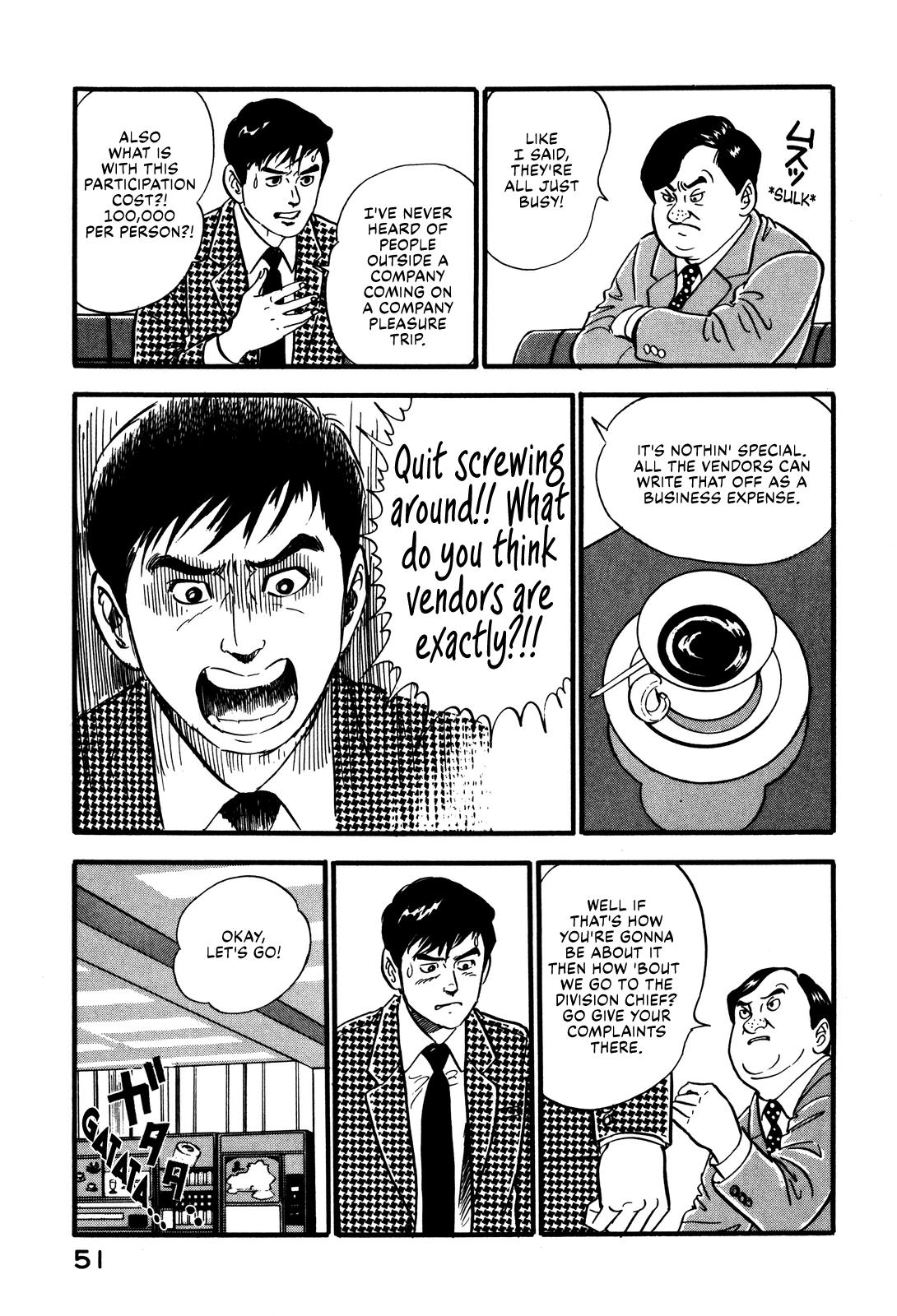 Section Chief Shima Kousaku Volume 5 57