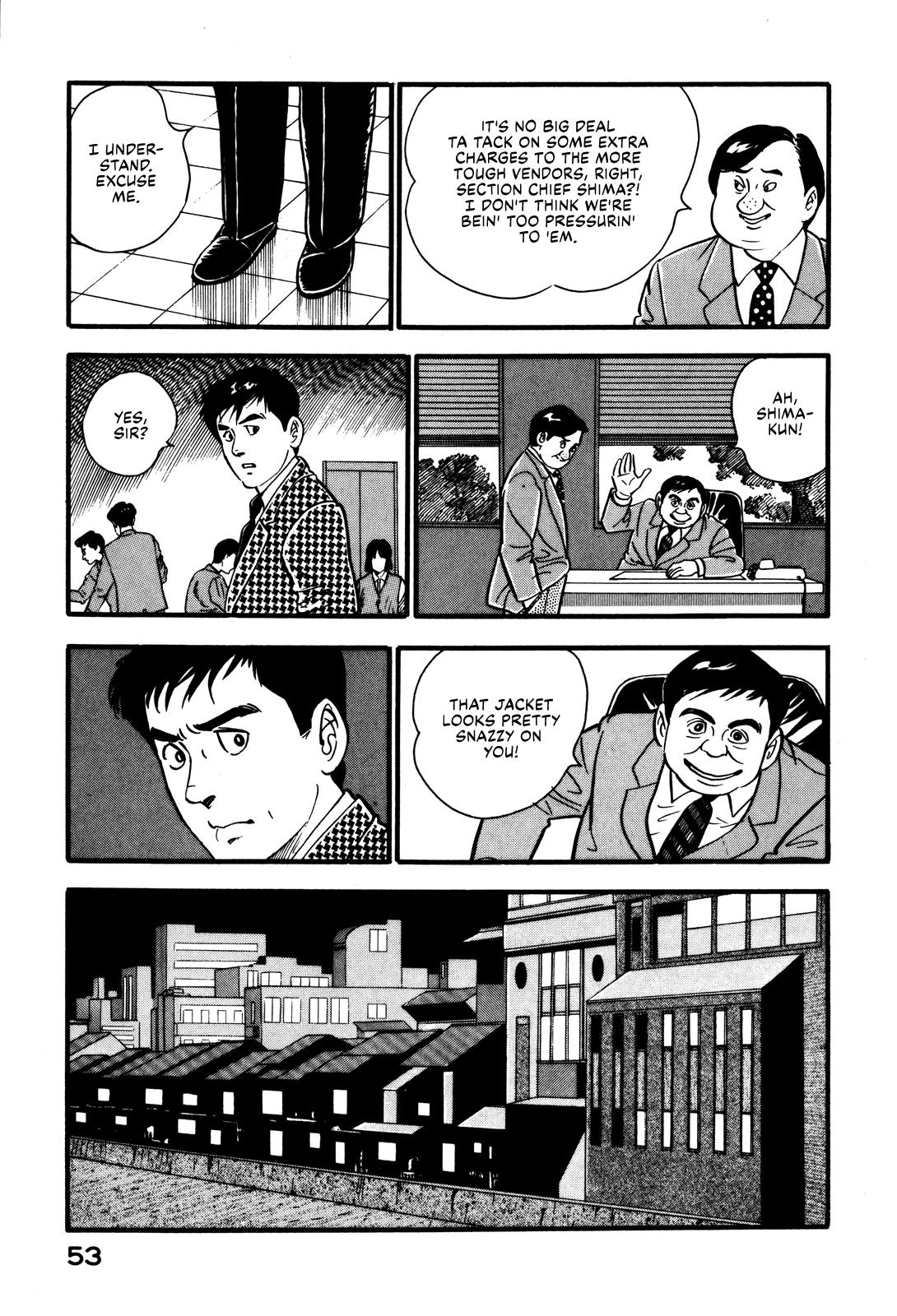 Section Chief Shima Kousaku Volume 5 59