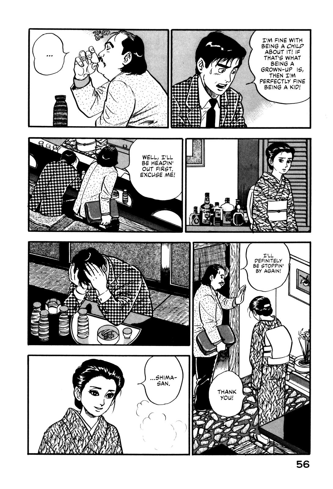 Section Chief Shima Kousaku Volume 5 62