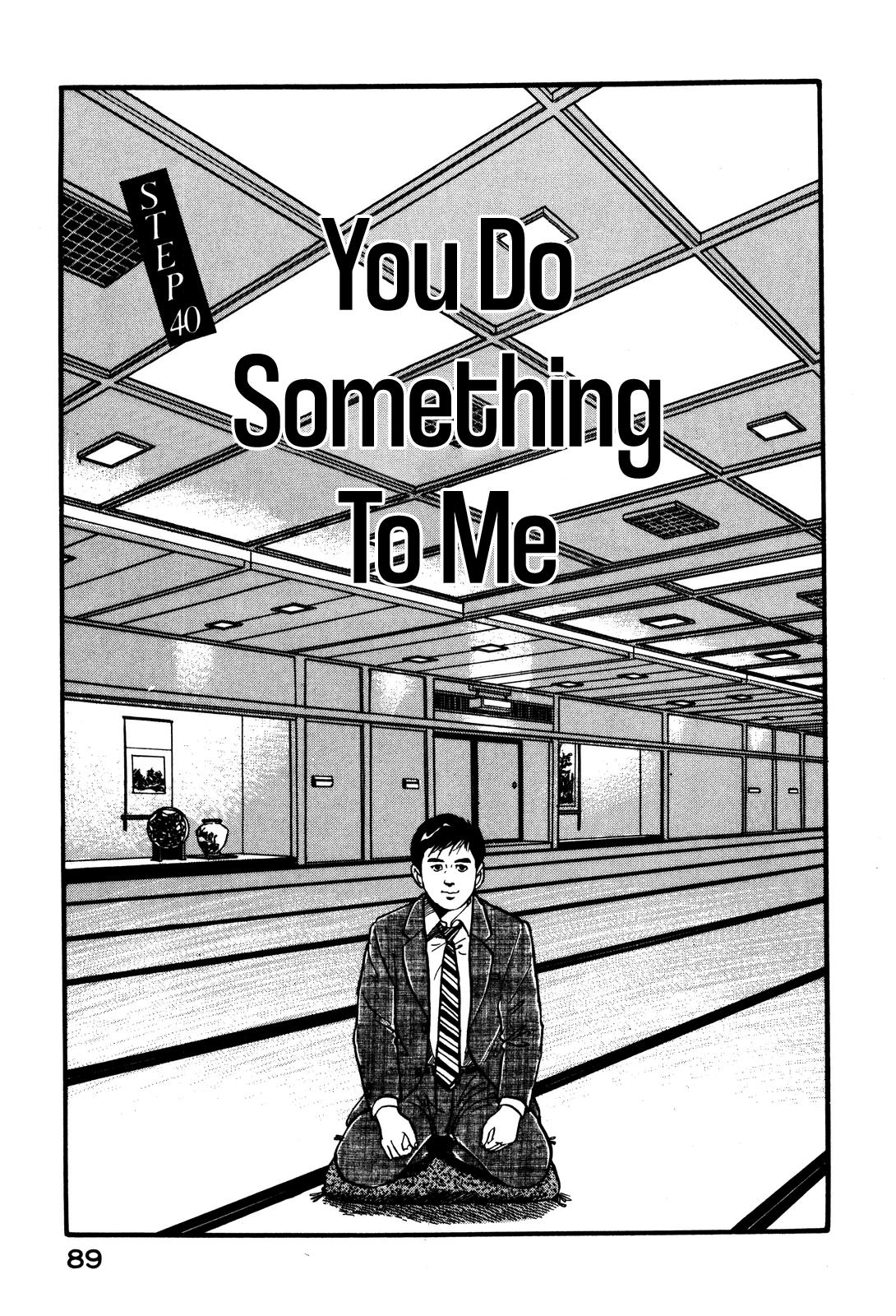 Section Chief Shima Kousaku Volume 5 95