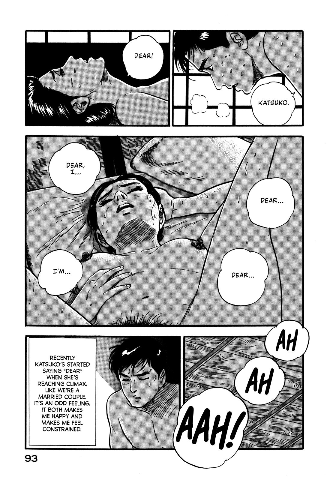 Section Chief Shima Kousaku Volume 5 99