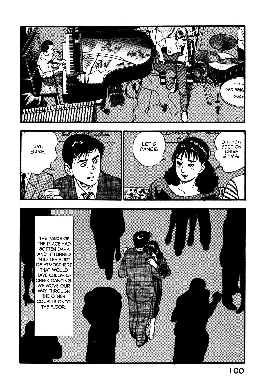 Section Chief Shima Kousaku Volume 5 106