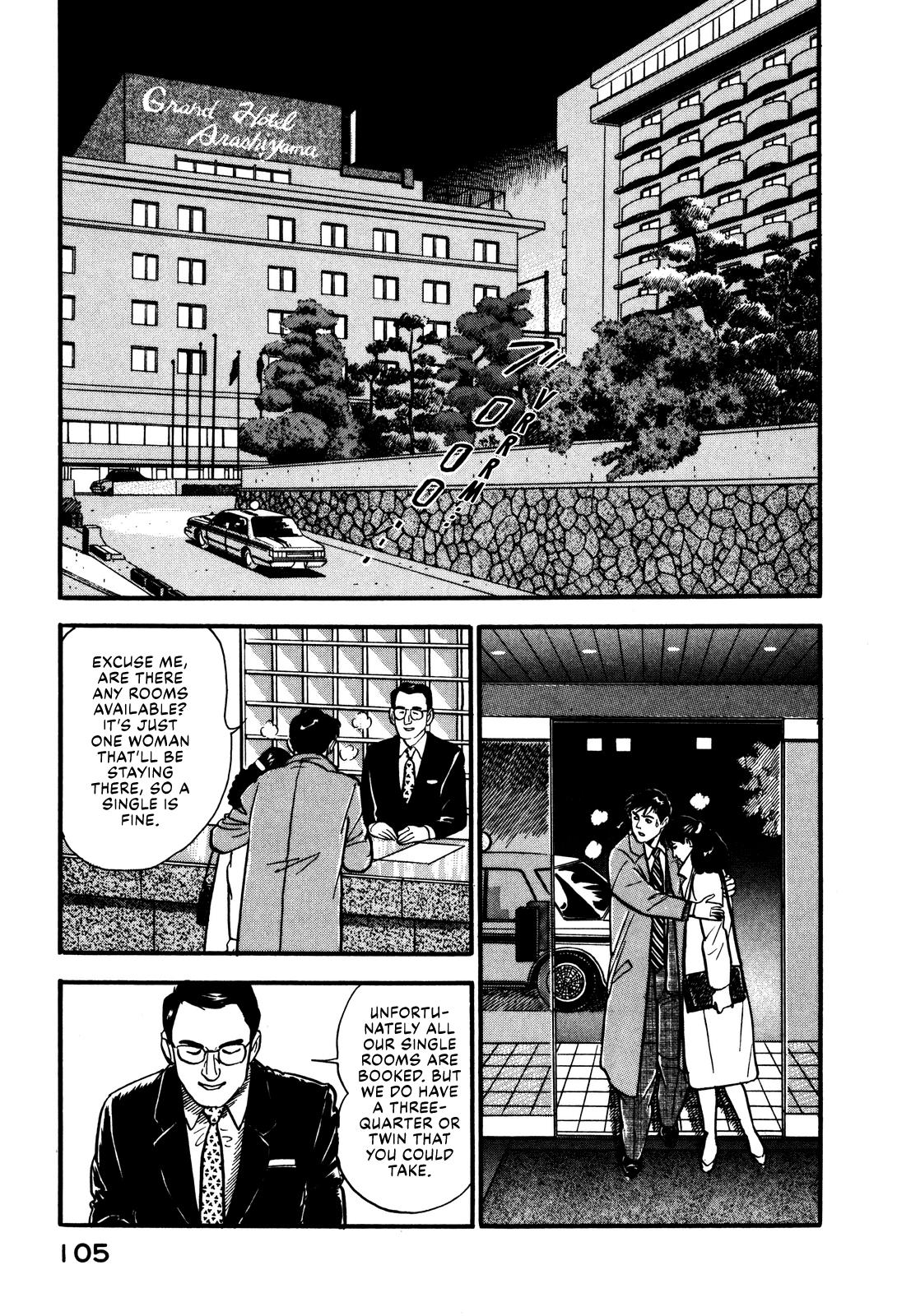 Section Chief Shima Kousaku Volume 5 111