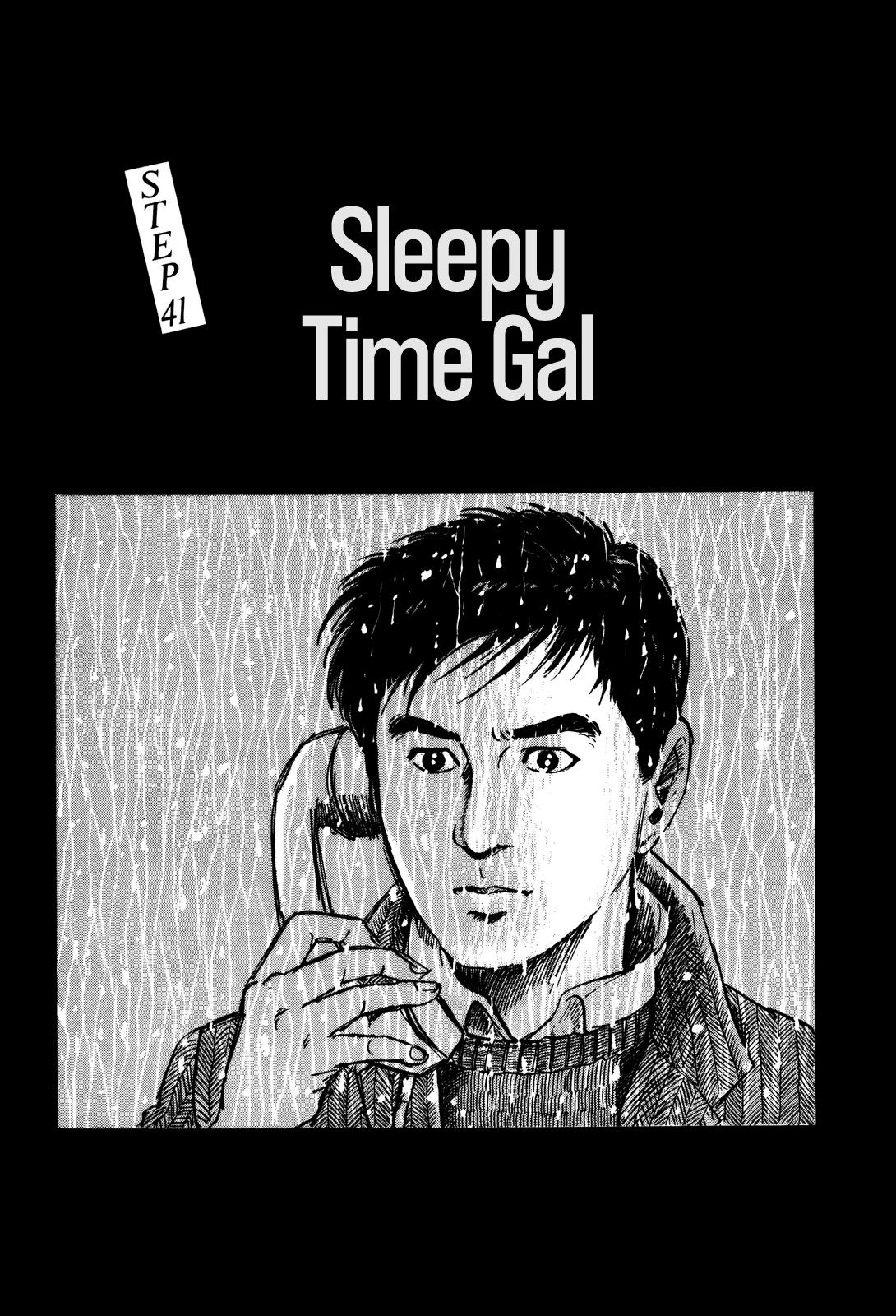 Section Chief Shima Kousaku Volume 5 115