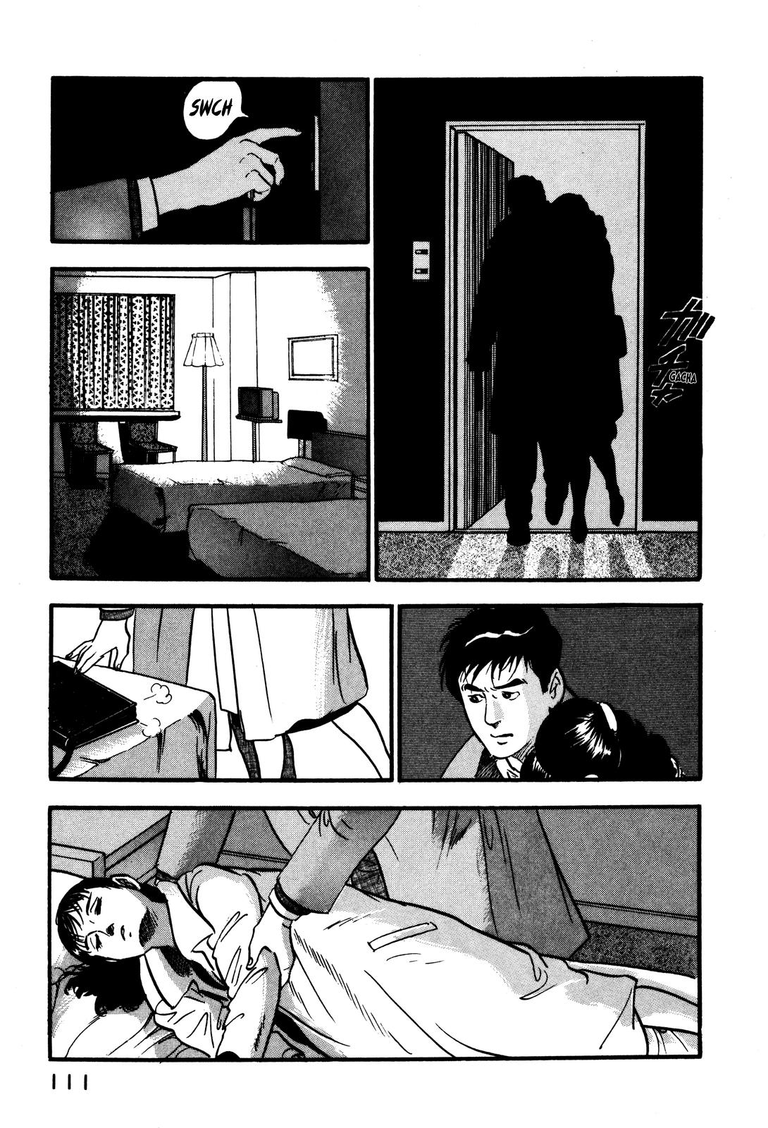 Section Chief Shima Kousaku Volume 5 117